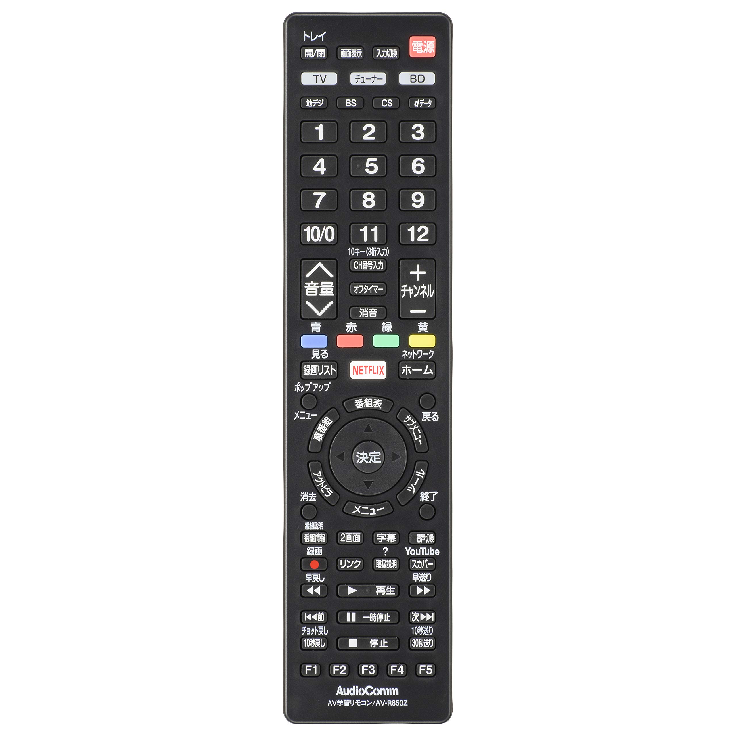【中古】【非常に良い】オーム電機 AＶ学習リモコンR850Z