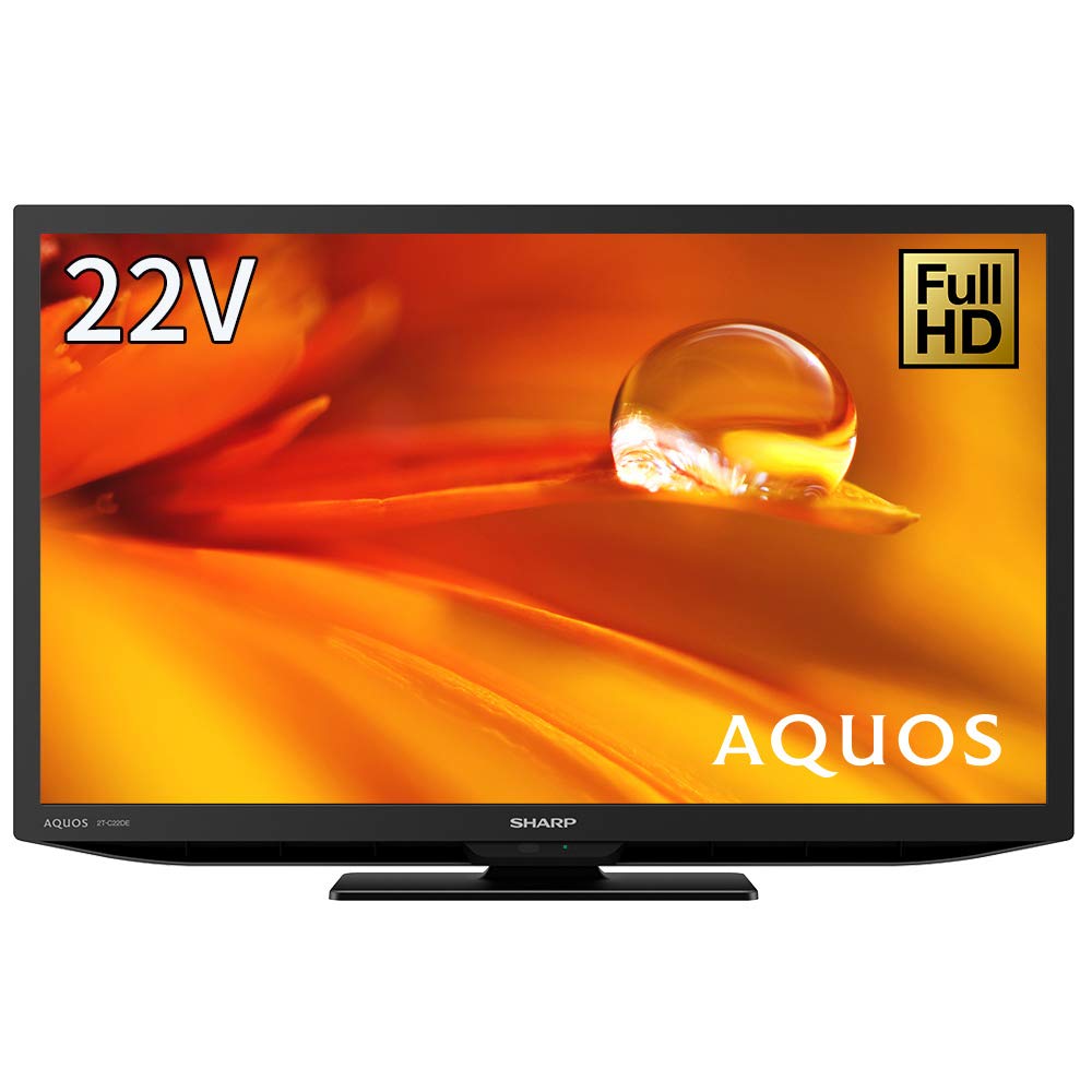 【中古】【非常に良い】シャープ 22V型 液晶 テレビ AQUOS 2T-C22DE-B フルハイビジョン 外付けHDD裏番組録画対応 2021年モデル ブラック