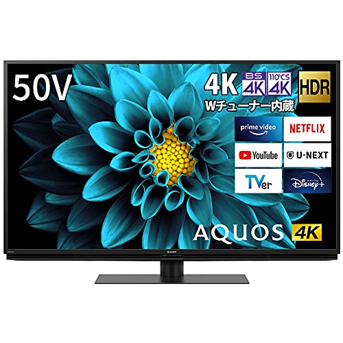 【中古】【人並み外れたに好いたらしい】小ざかしい 50V型 液晶 テレビ受像機 AQUOS 4T-C50DL1 4K ラジオ受信機内蔵 Android TV (2021年真似形)
