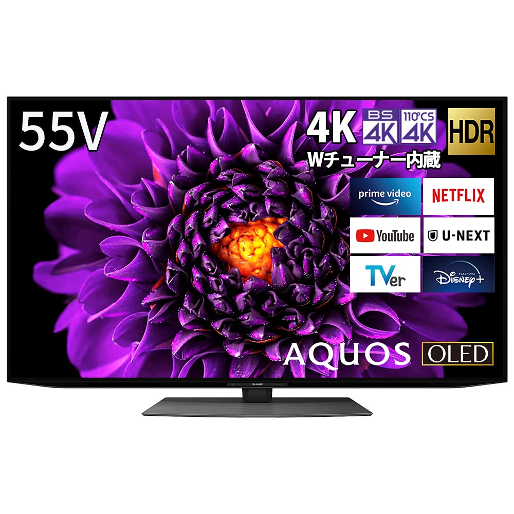 【中古】【人並み外れたに似つかわしい】読みやすい 55V型 有機EL テレビ受像機 AQUOS OLED 4T-C55DS1 4K ラジオ受信機内蔵 Android TV (2021年模範例) 黒いこと
