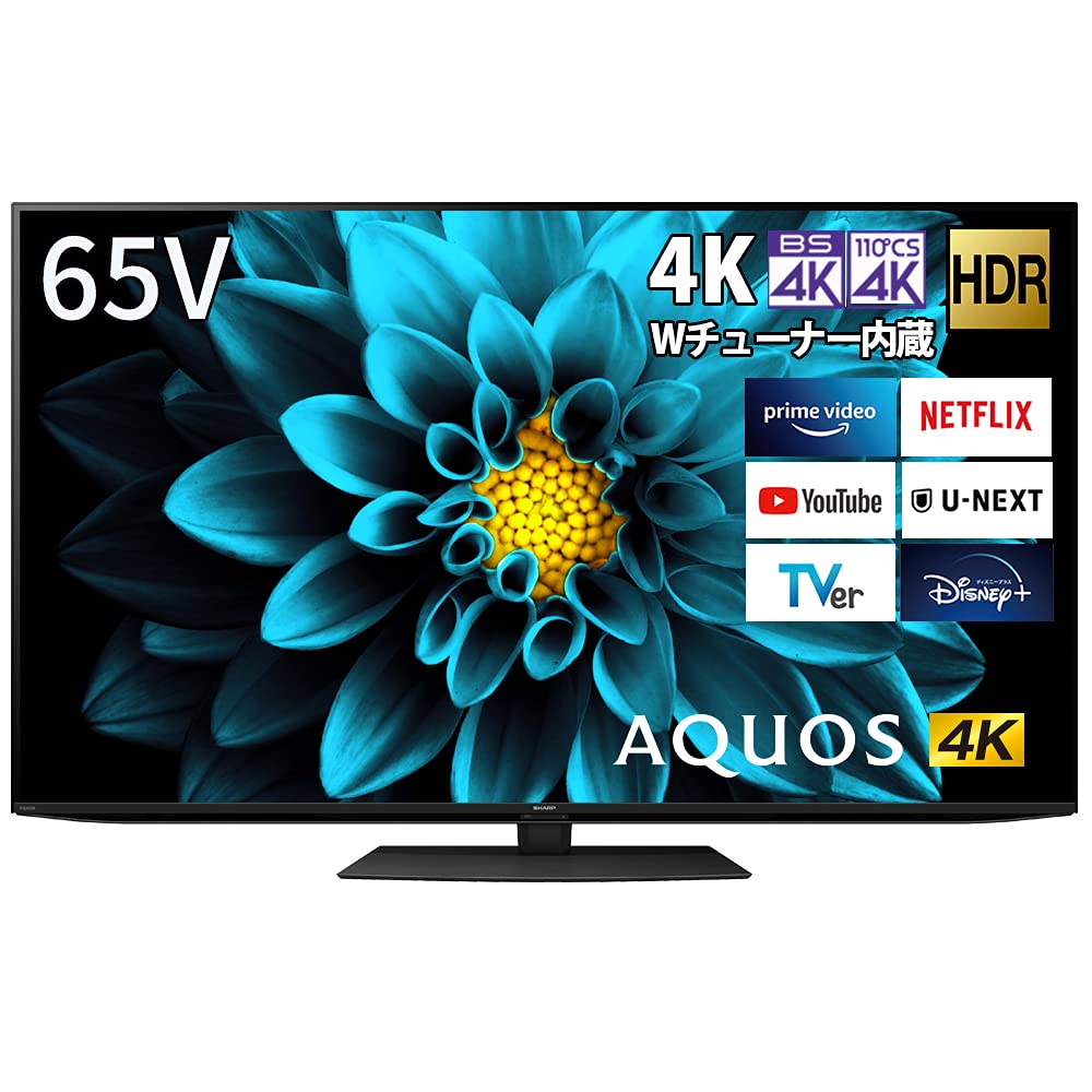 【中古】【人並み外れたに似つかわしい】読みやすい 65V型 液晶 テレビ受像機 AQUOS 4T-C65DL1 4K ラジオ受信機内蔵 Android TV (2021年模範例) 黒いこと