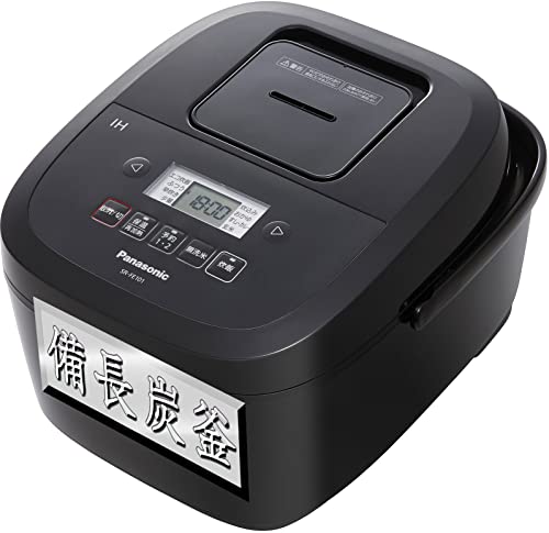 【中古】【非常に良い】パナソニック 炊飯器 5.5合 2段IH シンプルデザイン 備長炭釜 ブラック SR-FE101-K