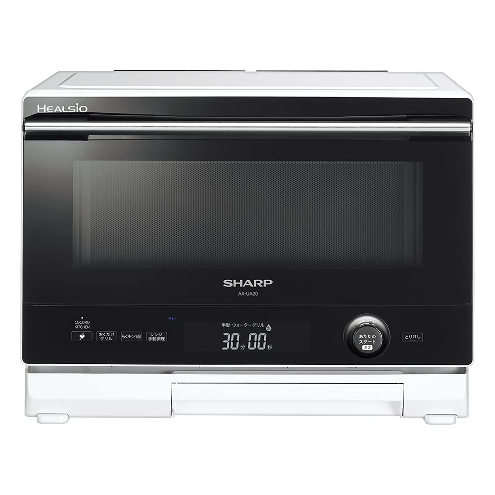 【中古】【非常に良い】シャープ ヘルシオ 無線LAN機能対応 コンパクトタイプ 22L 1段調理 AX-UA20-W ホワイト