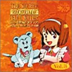 【中古】【非常に良い】ふしぎの海のナディア Vol.3画像