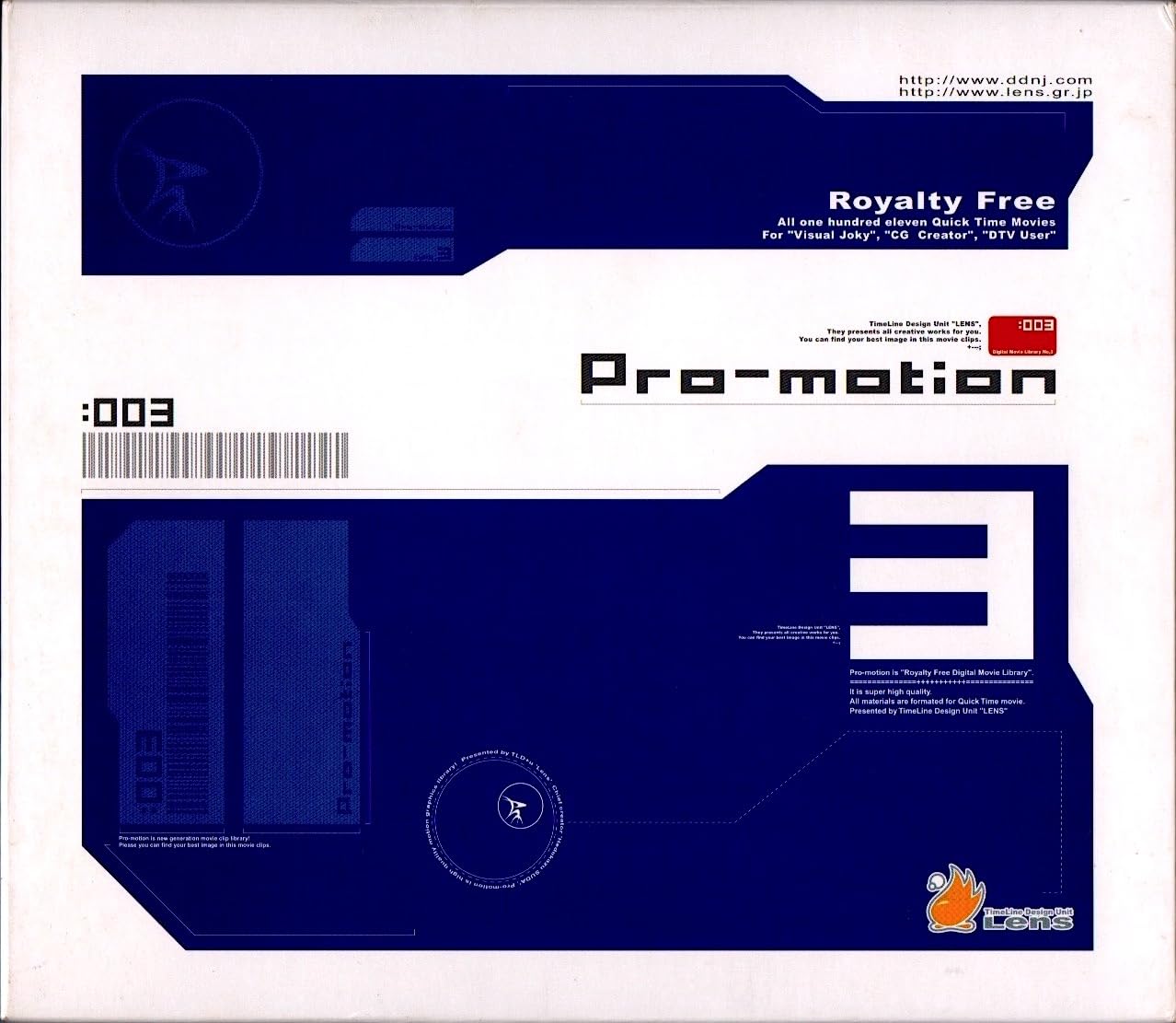 【中古】【非常に良い】Pro-motion 3