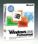 【中古】【非常に良い】【旧商品】Microsoft Windows2000 Professional