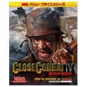 【中古】【非常に良い】クロースコンバット 4 バルジの戦い 完全日本語版|ドリエムコーポレーション
