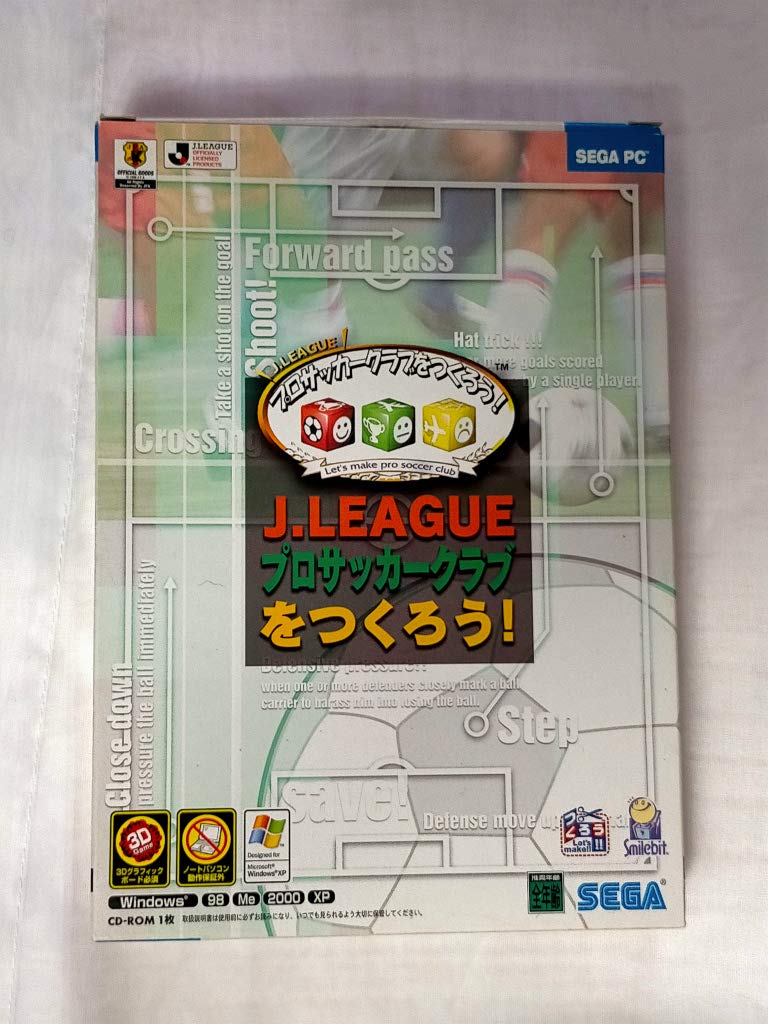 【中古】【人並み外れたに好いたらしい】J.LEAGUE 労働者階級蹴球野球クラブをつくろう! 初回制限事項版