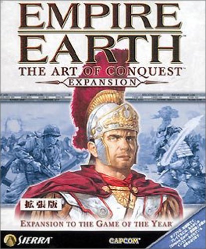 【中古】【人並み外れたに似つかわしい】帝国・地びた アート・オブ・コンクエスト 押しひろげる版 日本語版