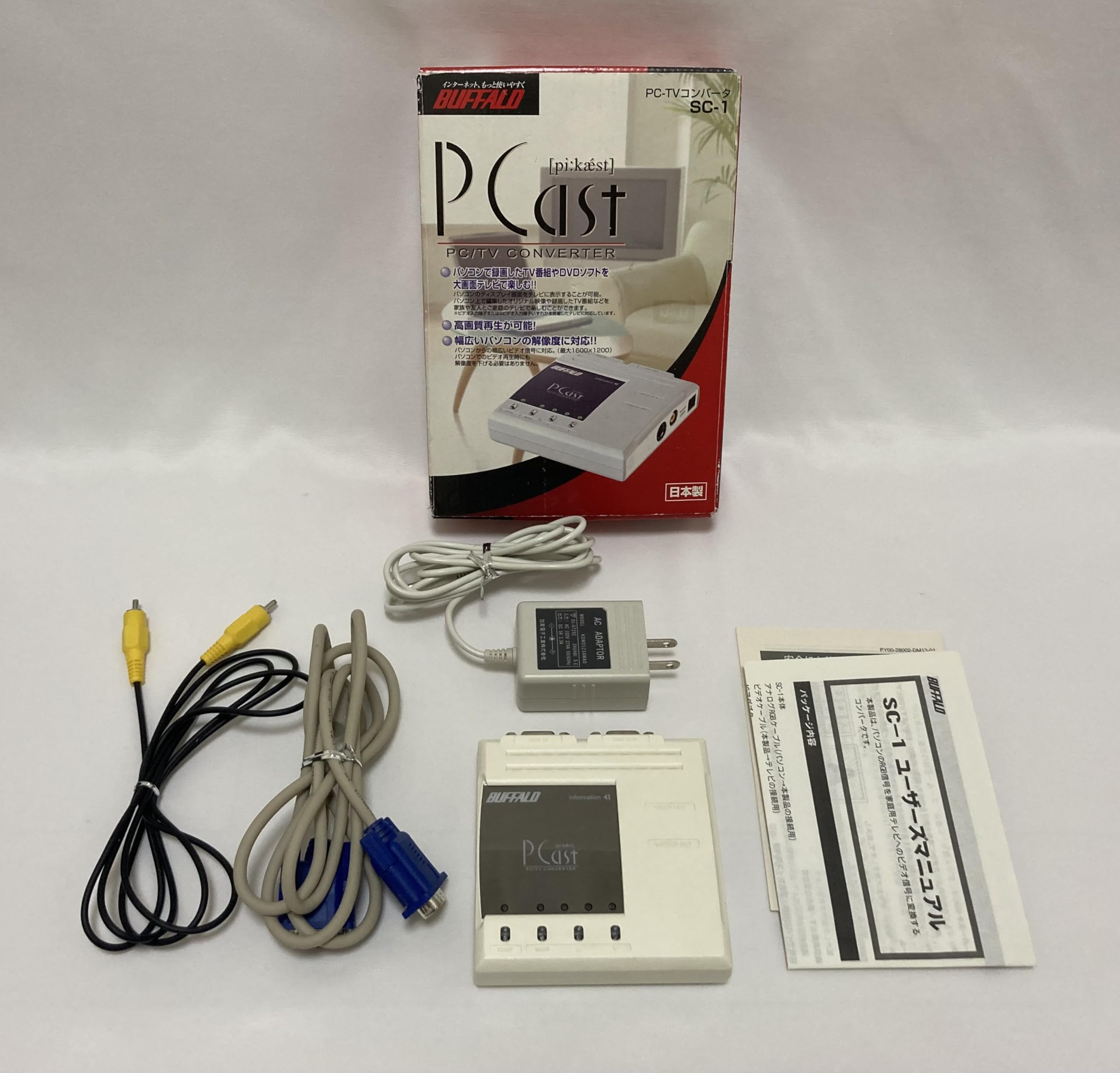 【中古】【非常に良い】BUFFALO SC-1 PC-TVコンバータ 「P Cast」