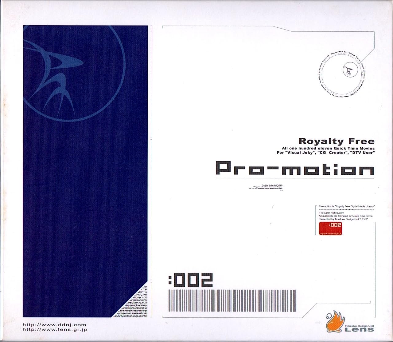 【中古】【人並み外れたに似つかわしい】Pro-motion 02