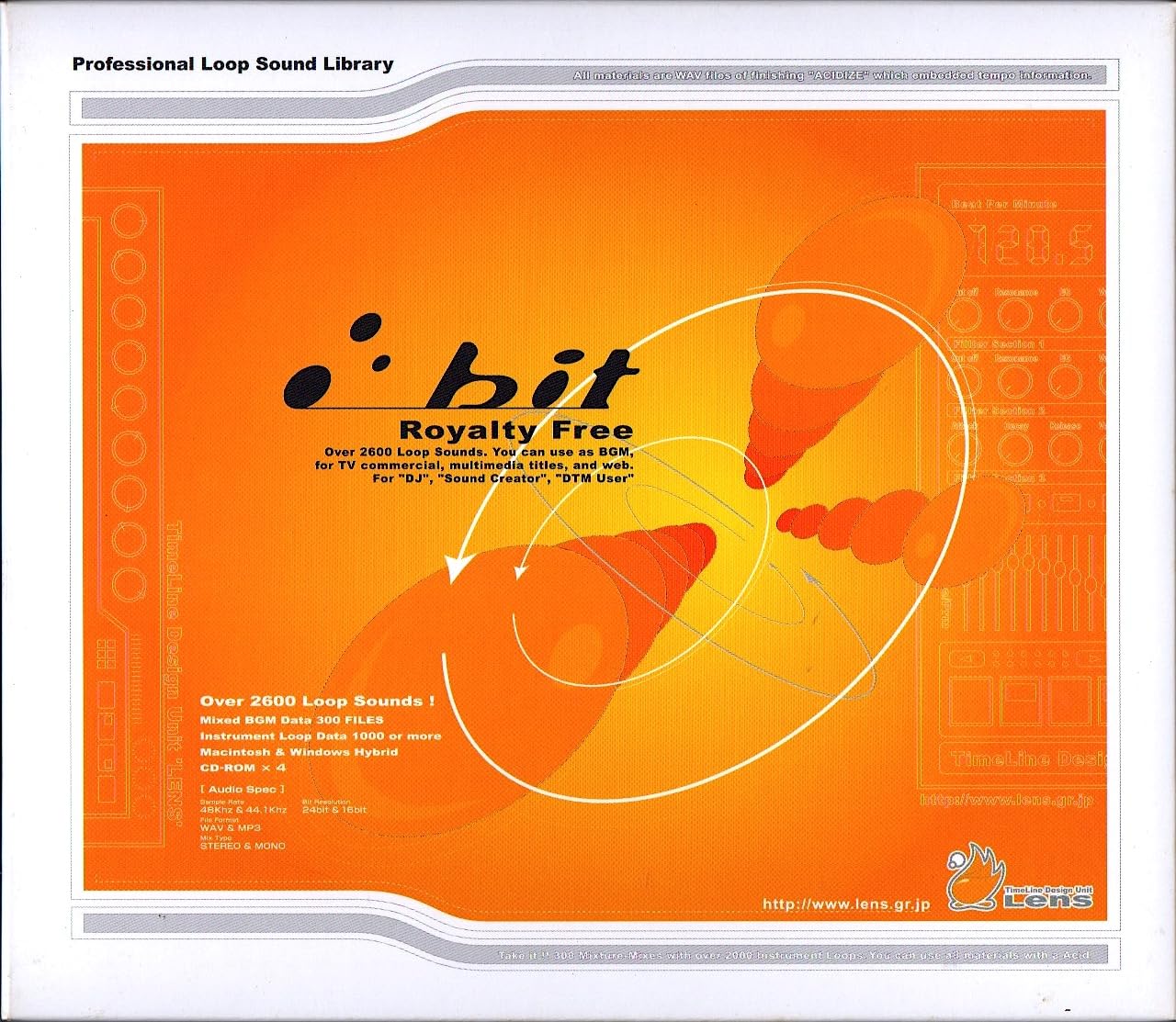 【中古】【非常に良い】Bit rev.1