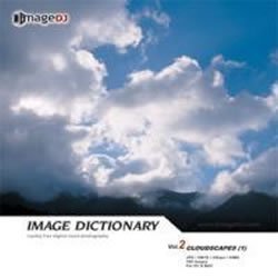【中古】【非常に良い】イメージ ディクショナリー Vol.2 雲