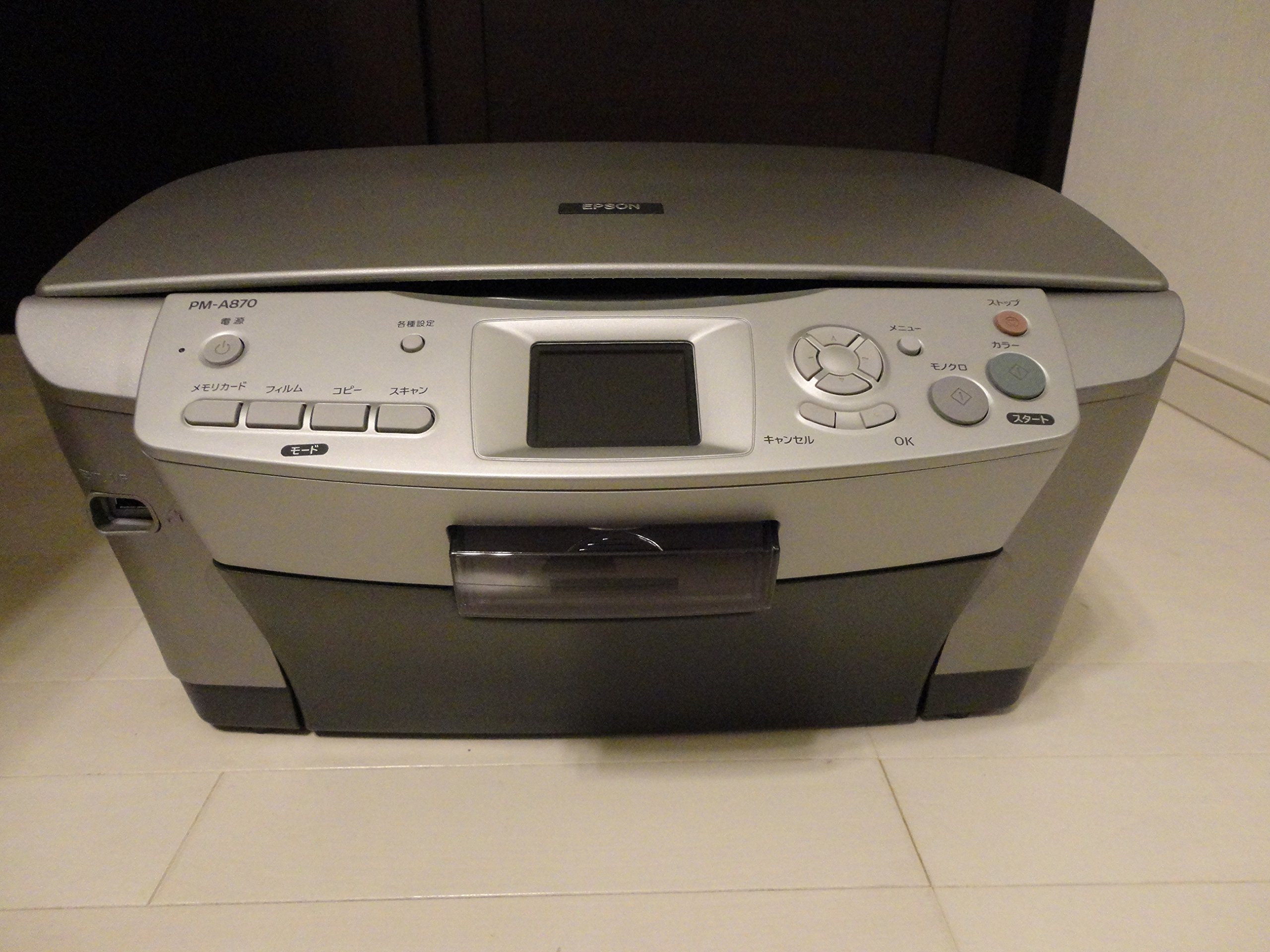 【中古】【人並み外れたに好いたらしい】エプソン ハラリオ PM-A870 その他-パソコン・周辺機器