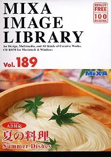 【中古】【非常に良い】MIXA IMAGE LIBRARY Vol.189 夏の料理