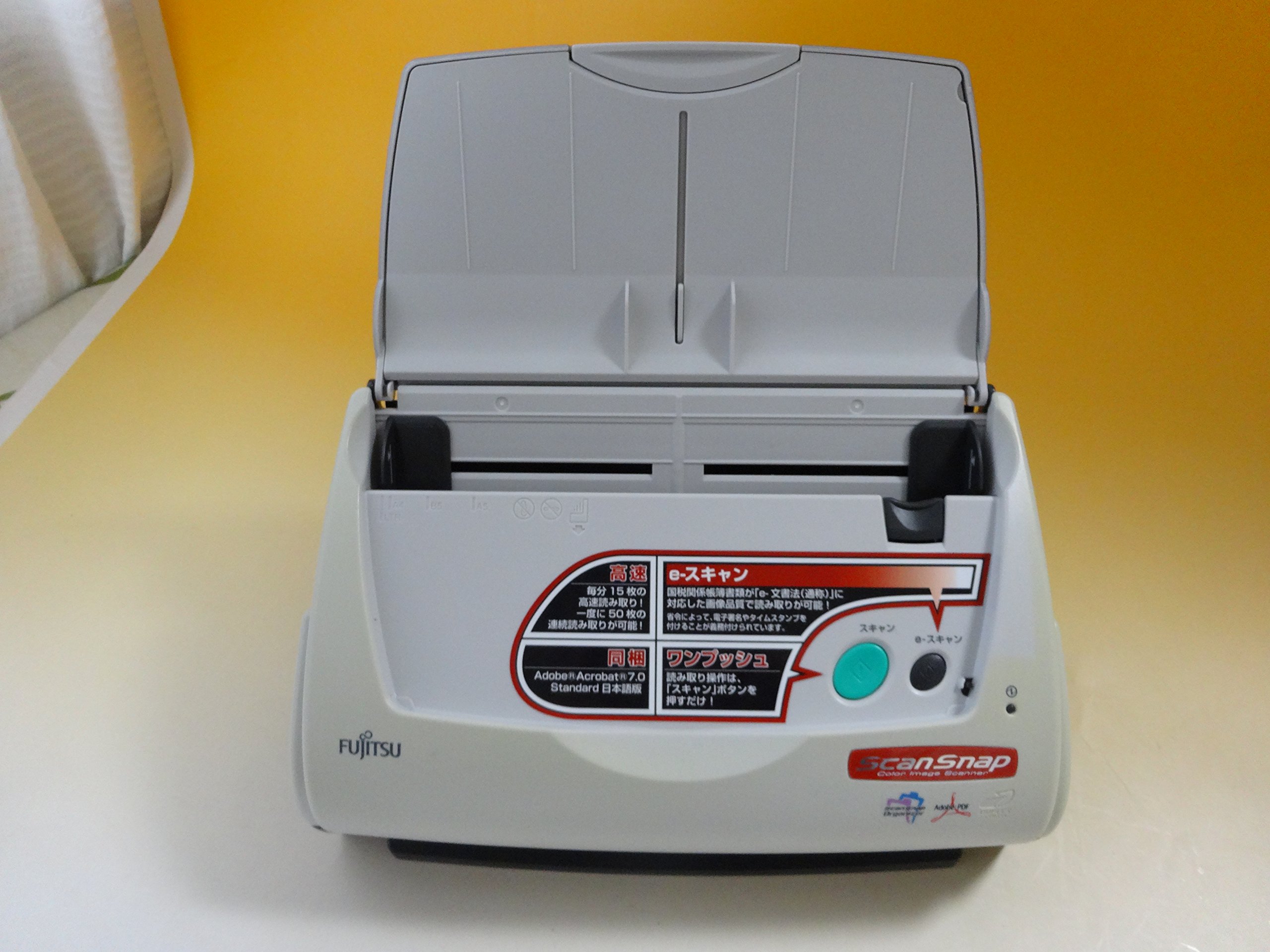 【中古】【非常に良い】ScanSnap FI-5110EOX3｜ドリエムコーポレーション 30,092円