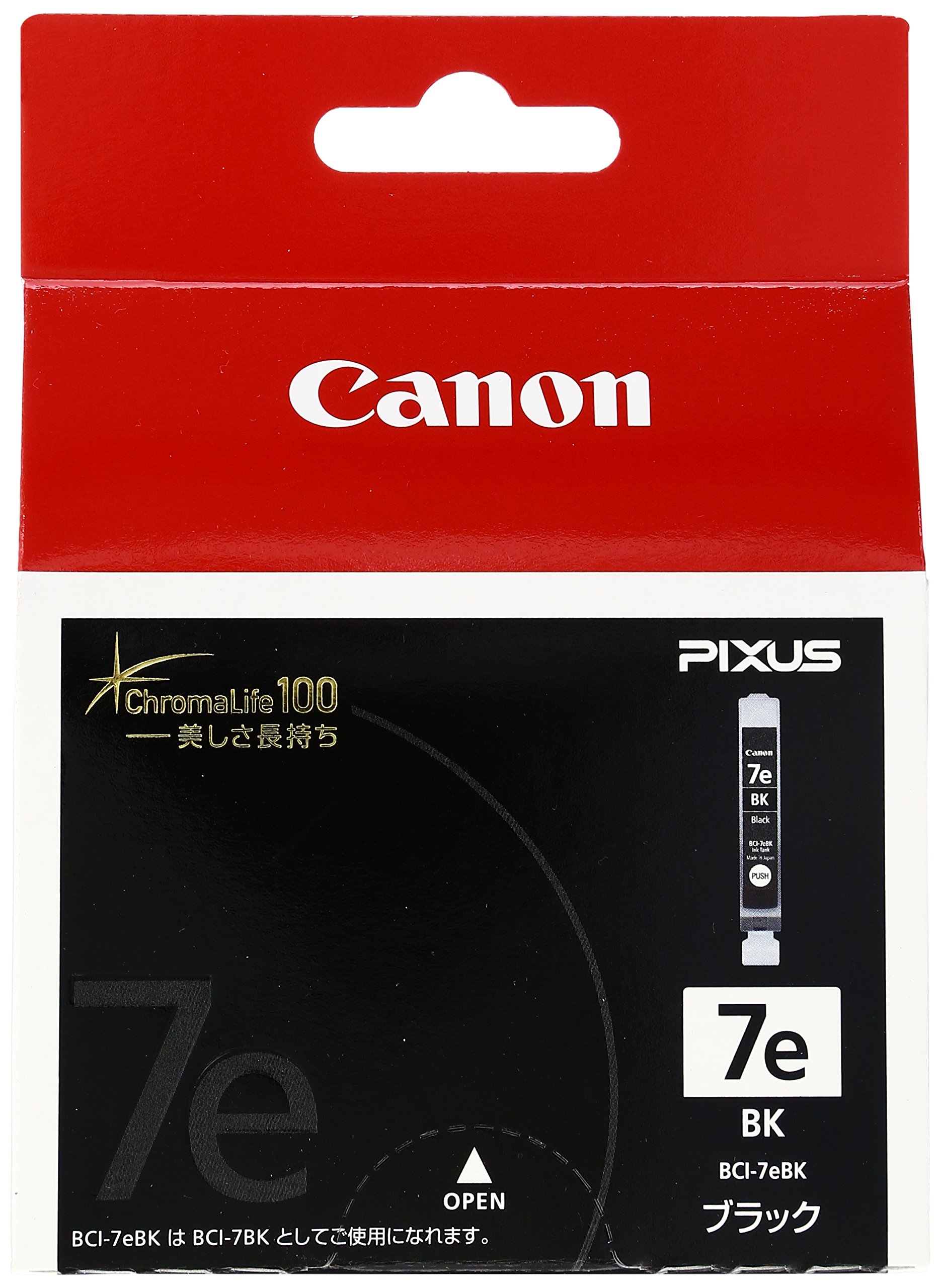 【中古】【非常に良い】Canon キヤノン 純正 インクカートリッジ BCI-7e ブラック BCI-7EBK