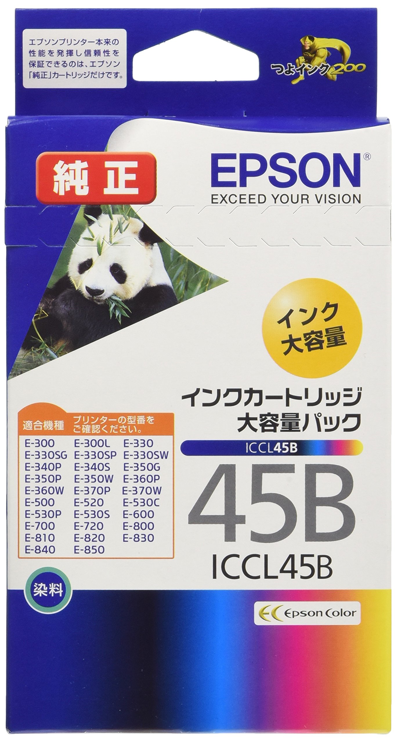 【中古】【非常に良い】エプソン 純正 インクカートリッジ パンダ ICCL45B カラー4色一体型 大容量