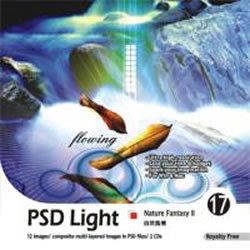【中古】【非常に良い】ピーエスディ ライト Vol.17 自然の幻影