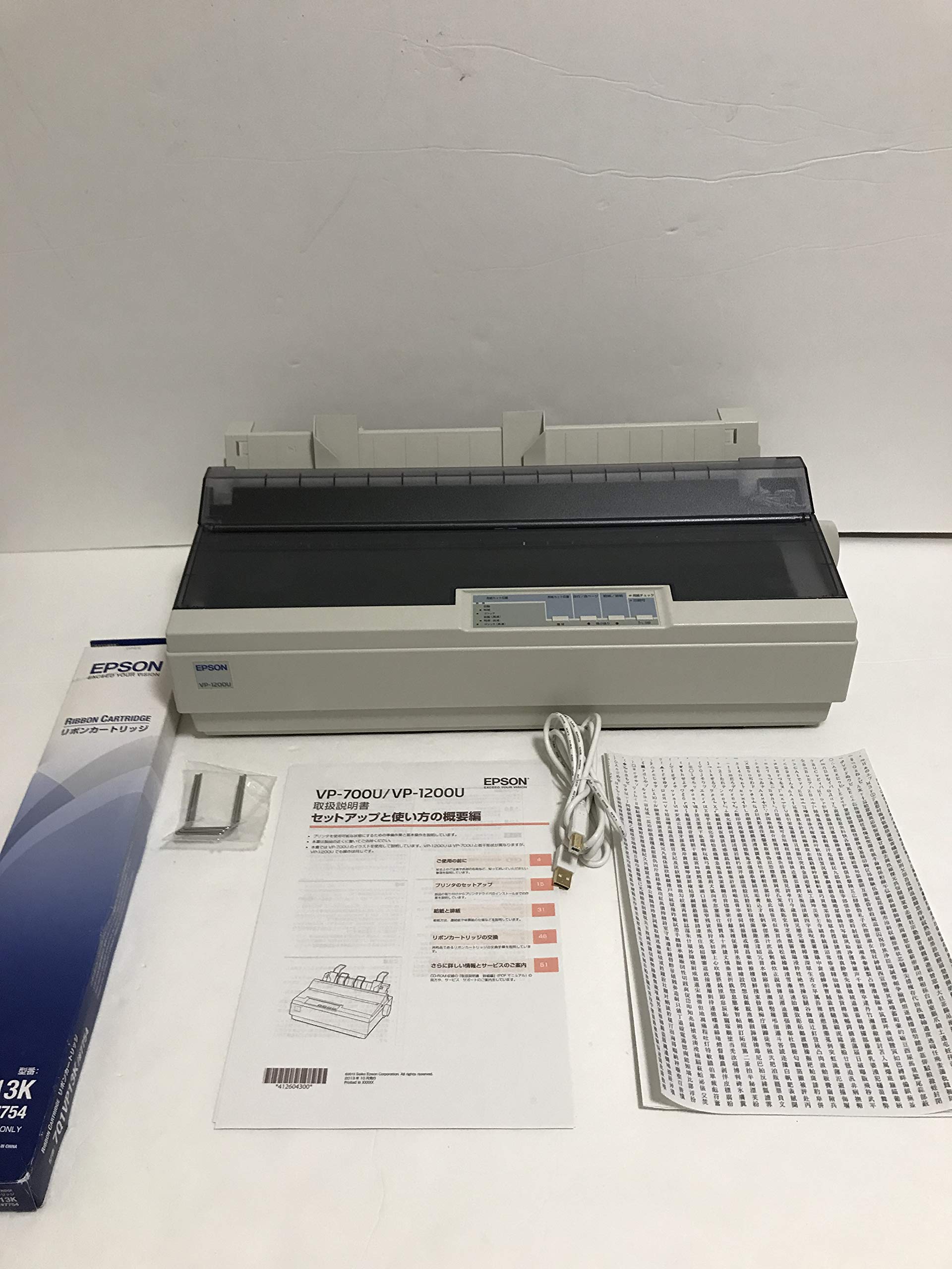 【中古】【非常に良い】EPSON インパクトプリンター VP-1200U｜ドリエムコーポレーション