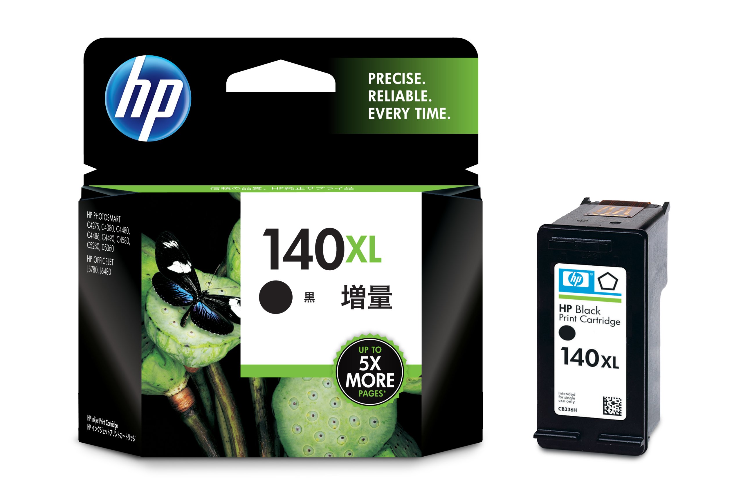 【中古】【非常に良い】HP 140XL プリントカートリッジ 黒 ( 増量 ) CB336HJ