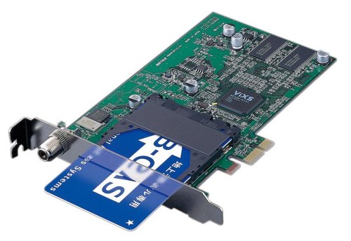 【中古】【非常に良い】BUFFALO PCI Express x1用 地デジチューナ DT-H50/PCIE