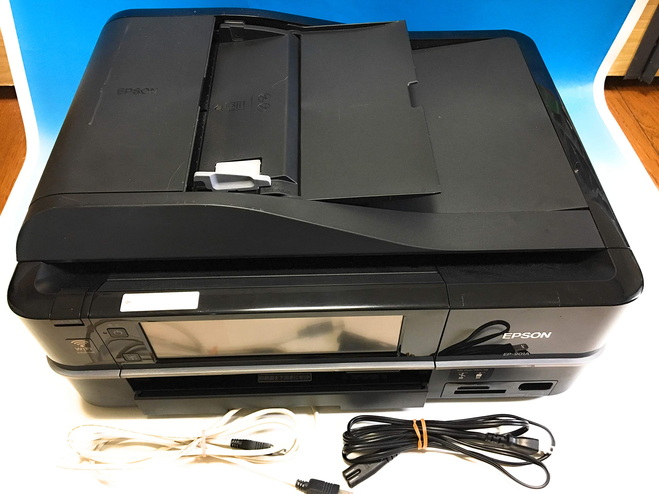 【中古】【人並み外れたに似つかわしい】EPSON MultiPhoto Colorio 有線・無線電話ローカルエリアネットワーク判定基準積み上げる タッチパネル液晶 写真絵練りあわせる機 6色染め料インキ EP-901A