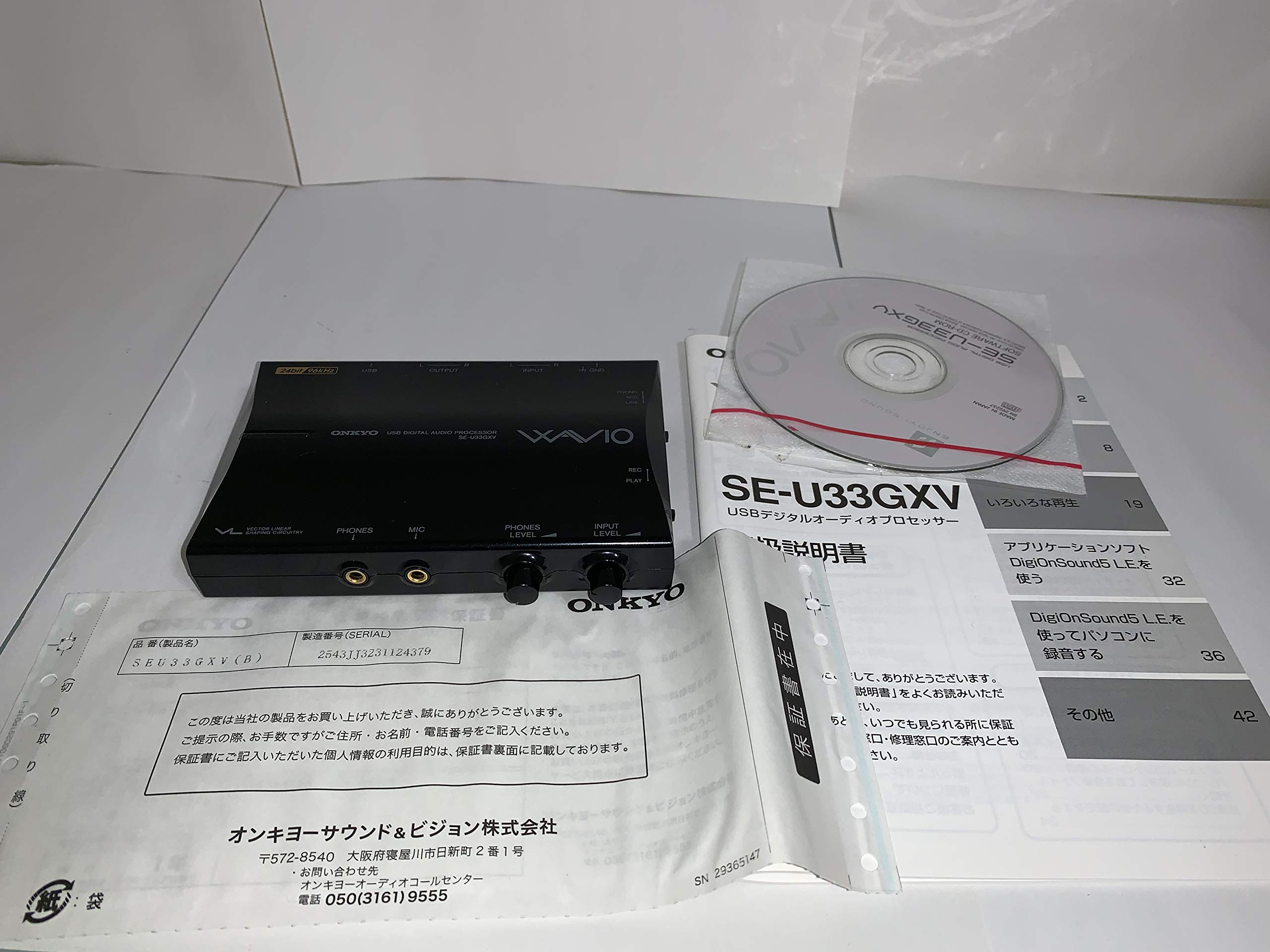 【中古】【非常に良い】ONKYO SE-U33GXV(B) WAVIO USBデジタルオーディオプロセッサー ブラック｜ドリエムコーポレーション