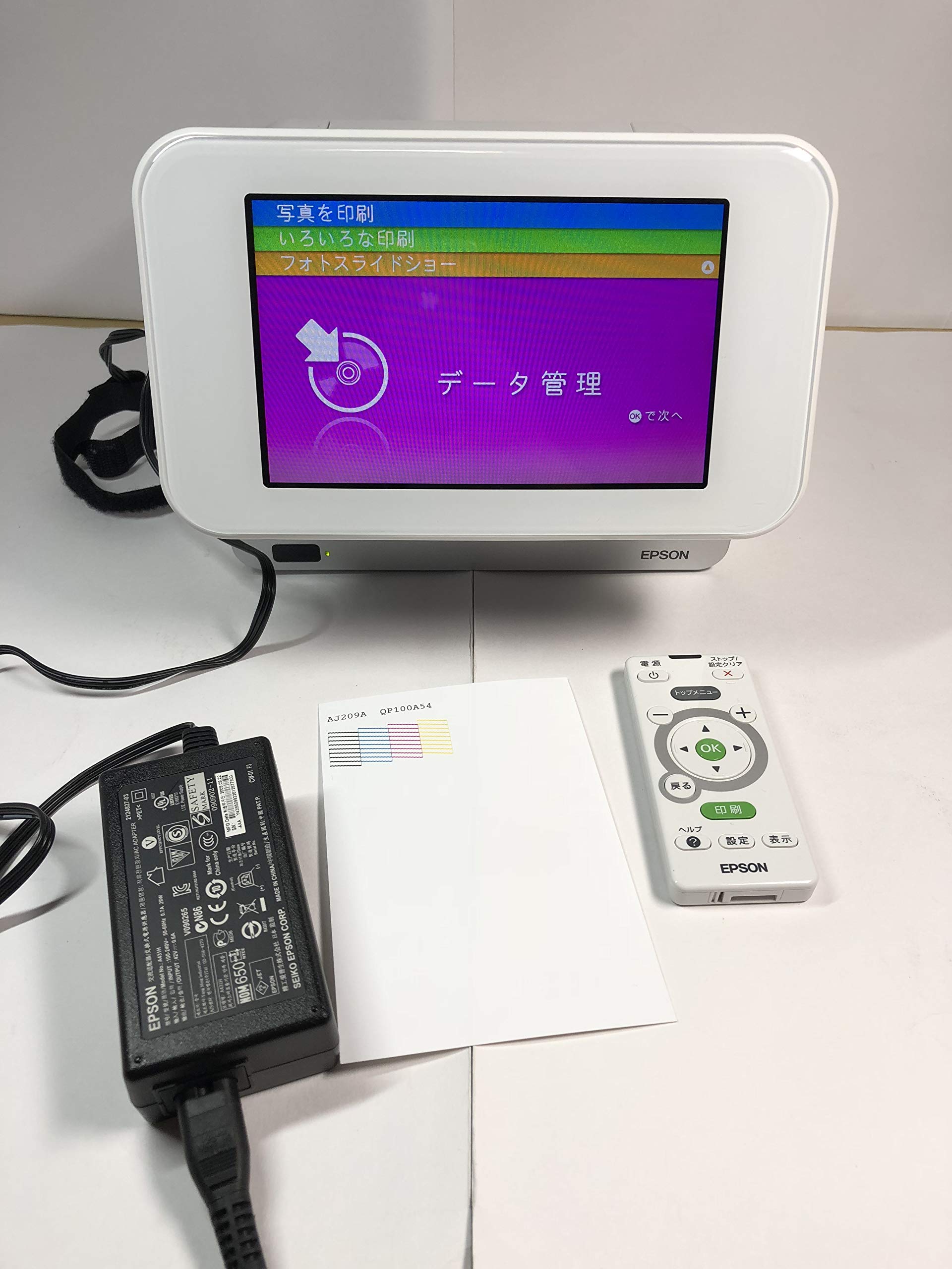 【中古】【非常に良い】旧モデル エプソン Colorio me コンパクトプリンター E-600 7.0型TFTカラー液晶 デジタルフォトフレーム機能