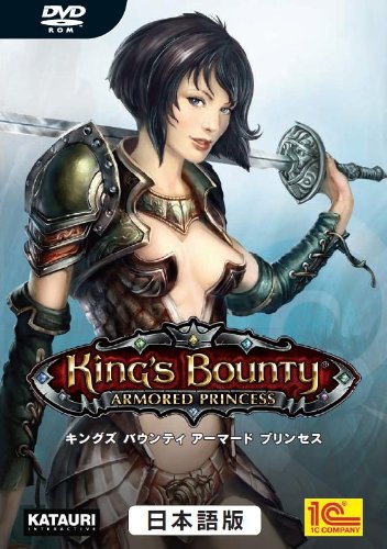 【中古】【非常に良い】イーフロンティア キングズ バウンティ アーマード プリンセス 日本語版