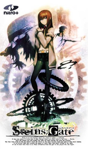 【中古】【非常に良い】STEINS;GATE画像