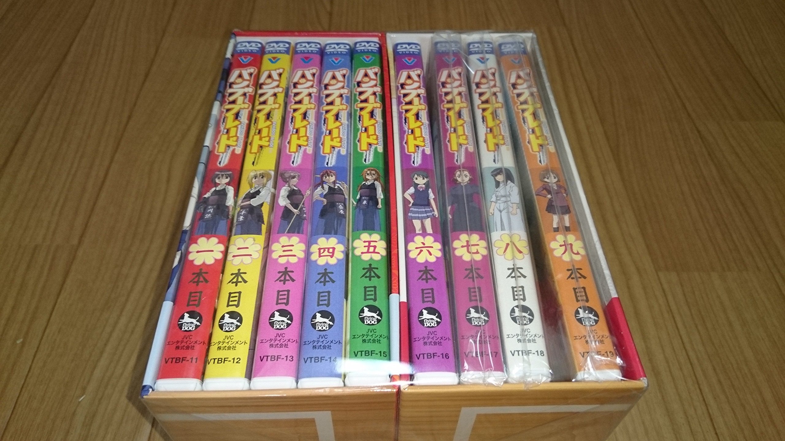 【中古】【非常に良い】バンブーブレード 全9巻セット [マーケットプレイス DVDセット]画像