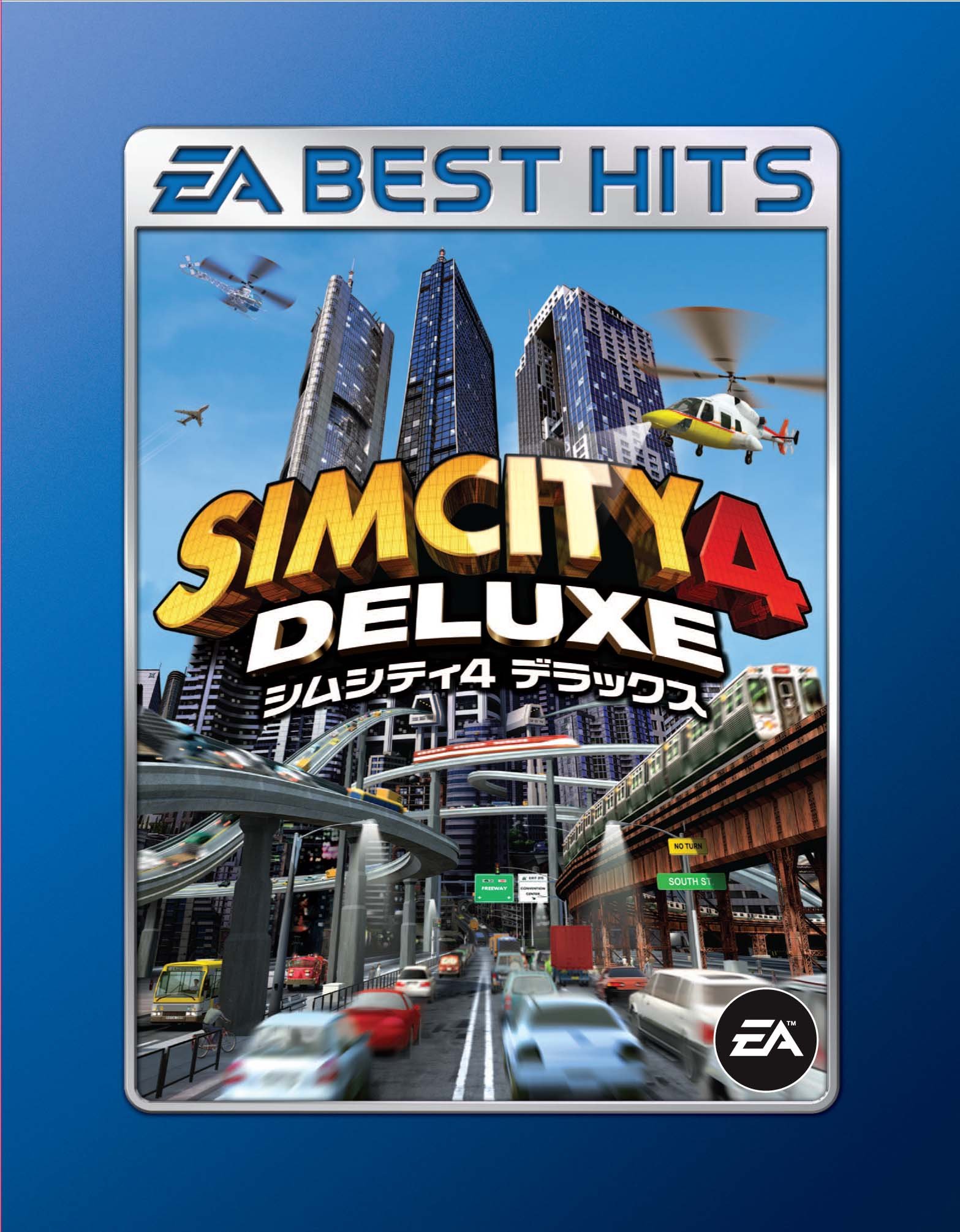 【中古】【非常に良い】EA BEST HITS シムシティ4 デラックス|ドリエムコーポレーション