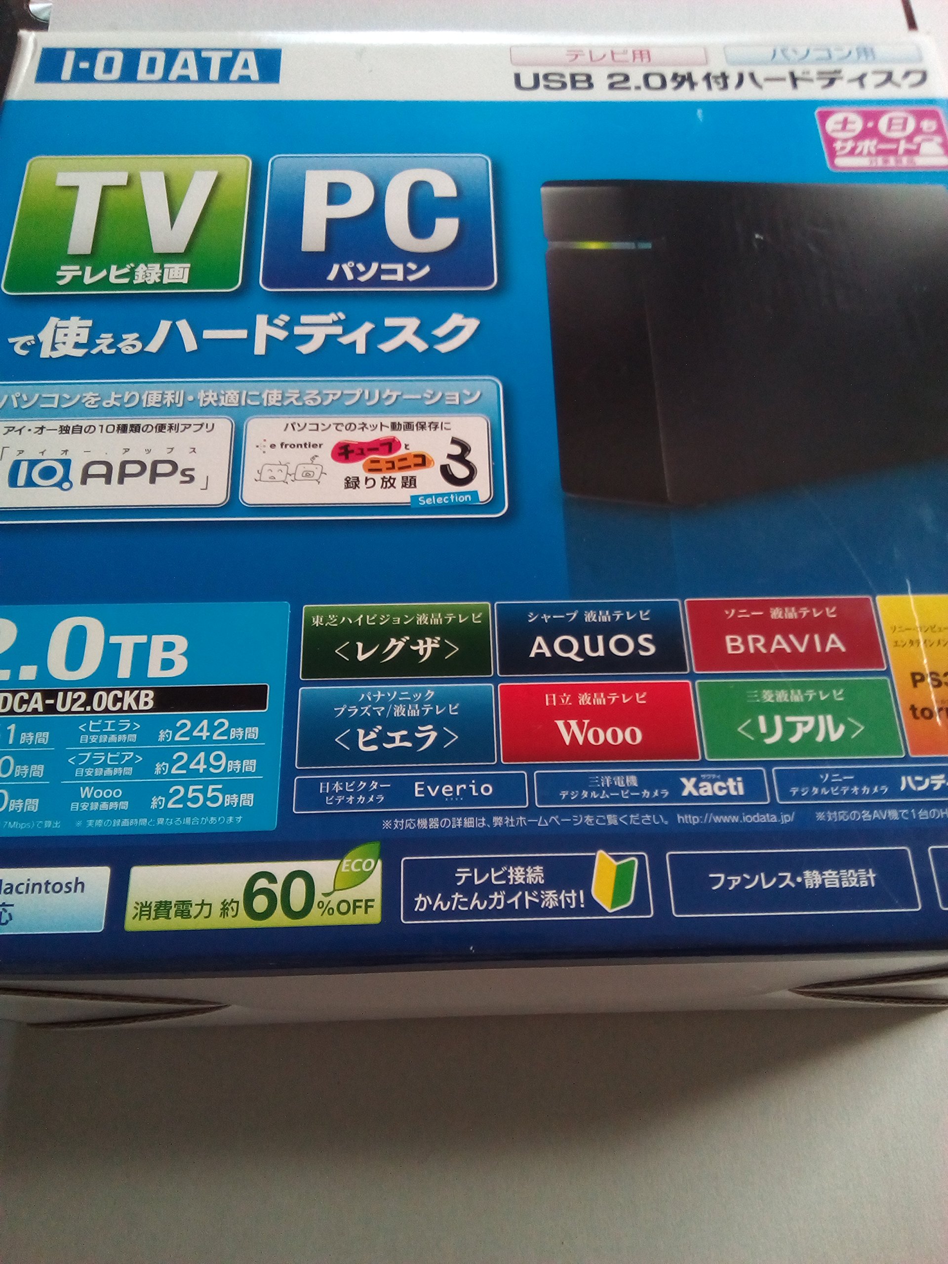 【中古】【非常に良い】I-O DATA テレビ録画対応 USB 2.0/1.1接続 外付型ハードディスク ブラック 2.0TB HDCA-U2.0CKB|ドリエムコーポレーション