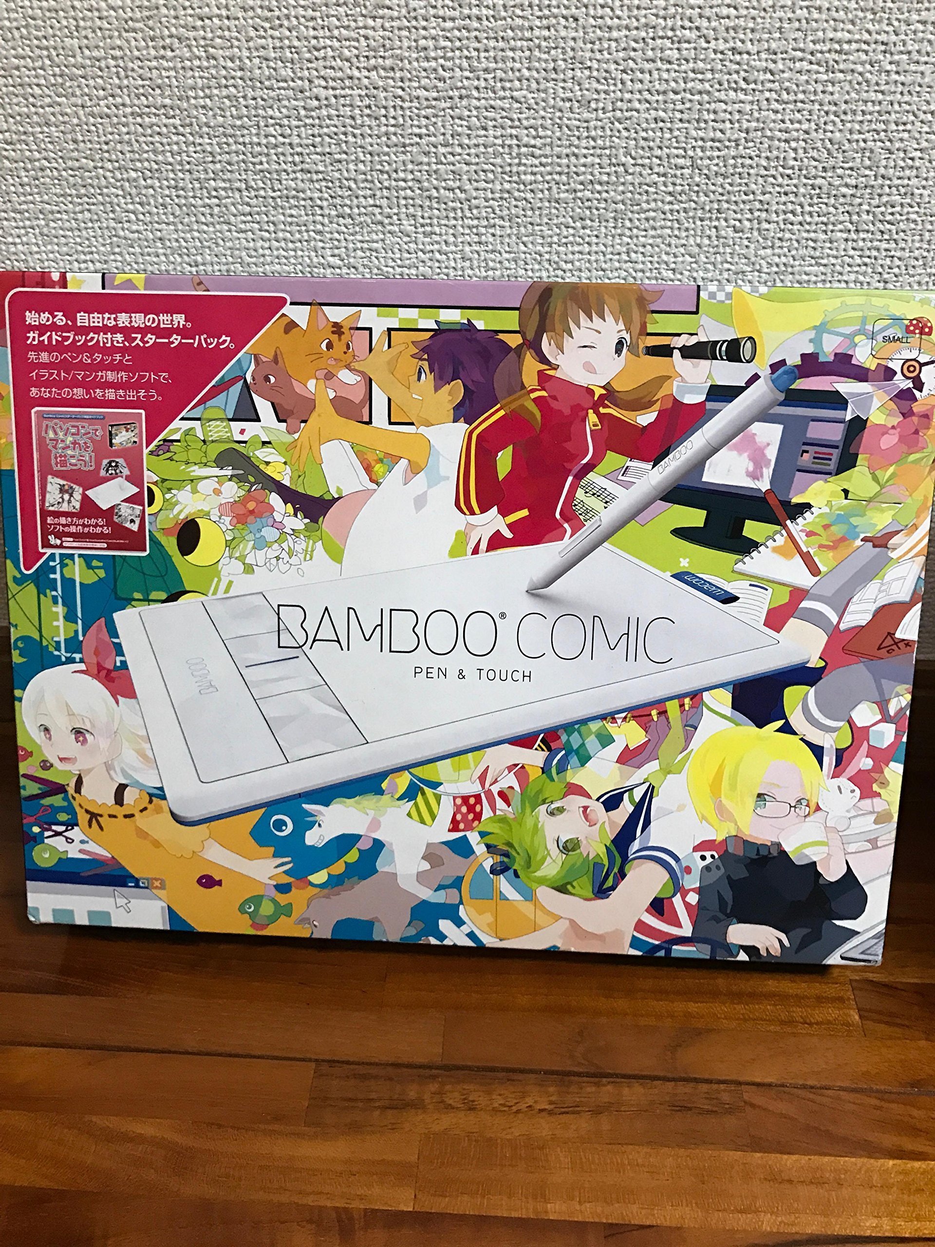 【中古】【人並み外れたに好いたらしい】Wacom 書き込み経口避妊薬 手引き書付き添い人 Bamboo Comicクランク風呂敷き包み CTH-470/W3