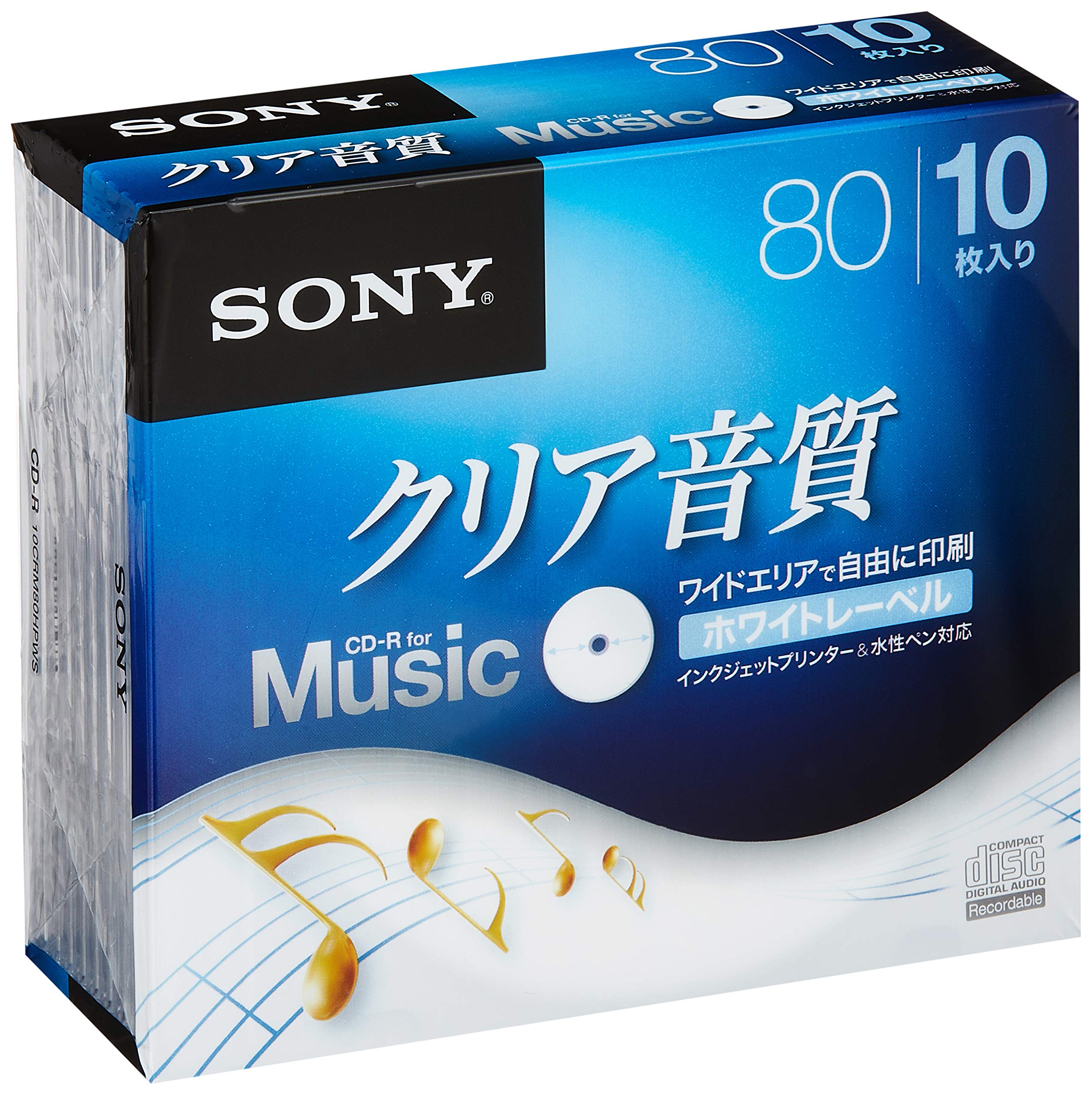 【中古】【非常に良い】ソニー CD-R オーディオ 10枚パック 10CRM80HPWS