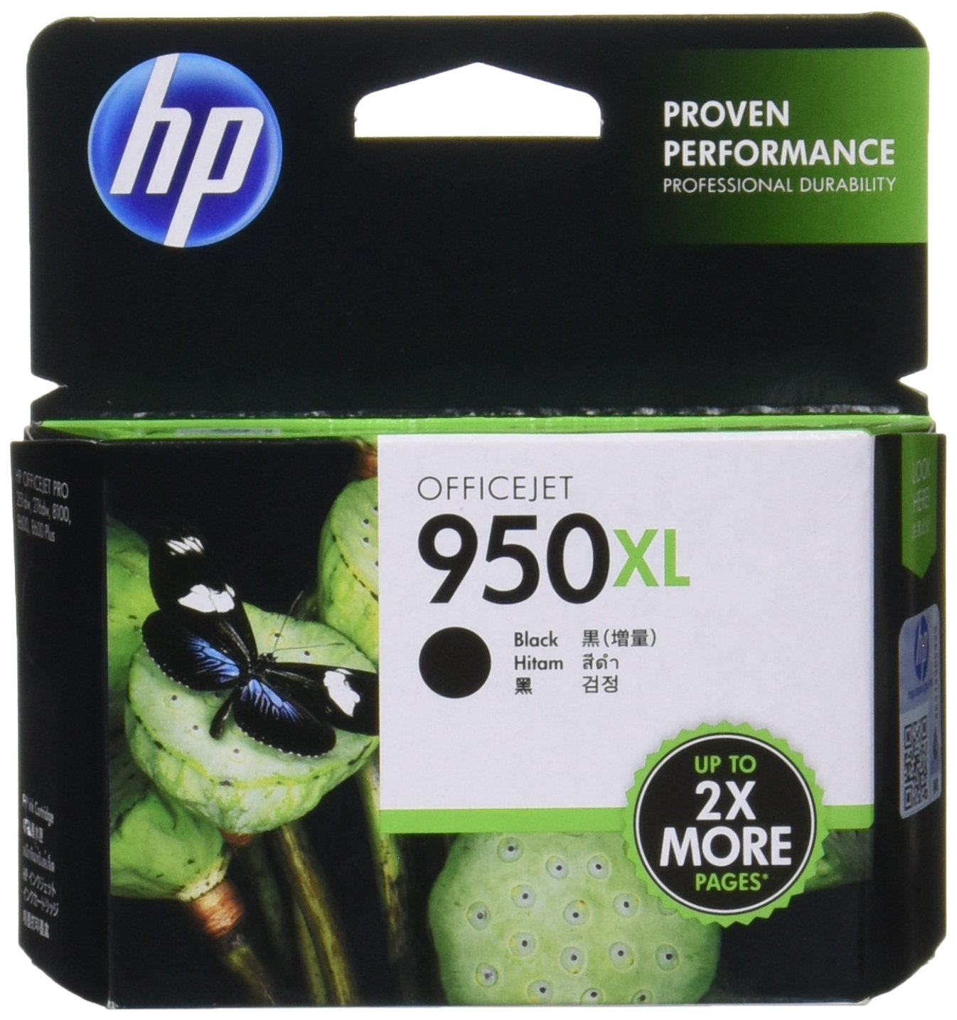 【中古】【非常に良い】HP 950XL 純正 インクカートリッジ 黒 ( 増量 ) CN045AA