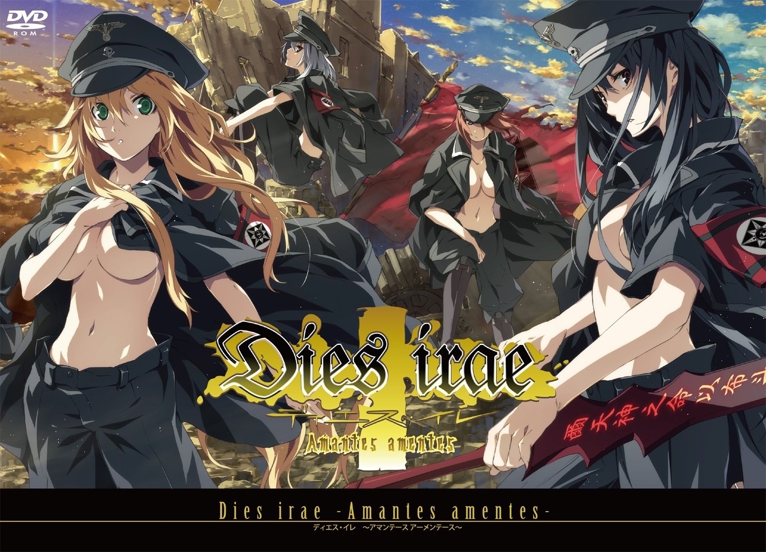 【中古】【非常に良い】Dies irae ~Amantes amentes~ 初回版画像