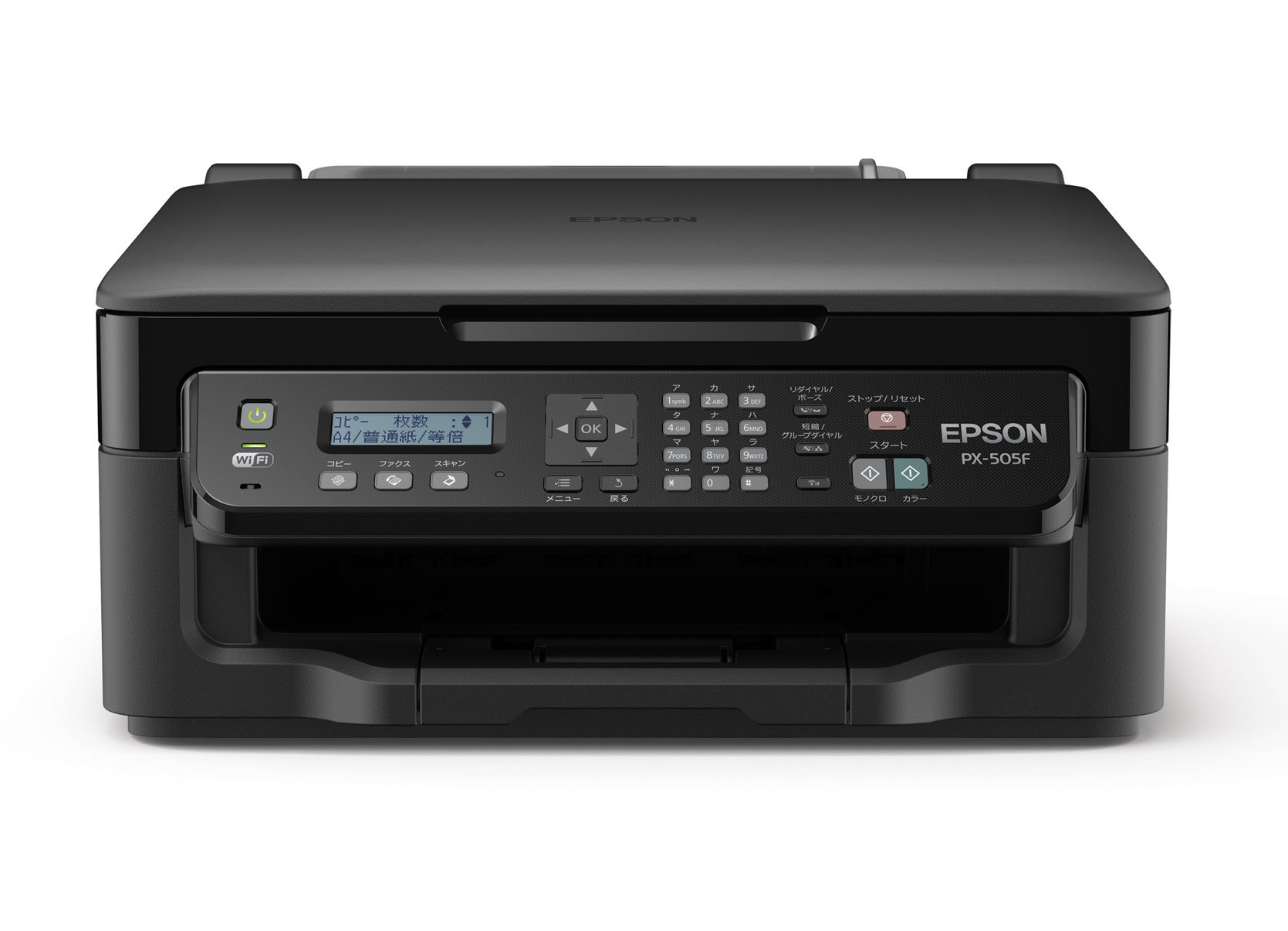 【中古】【人並み外れたに似つかわしい】EPSON A4商行為インクジェットFAX練りあわせる機 PX-505F