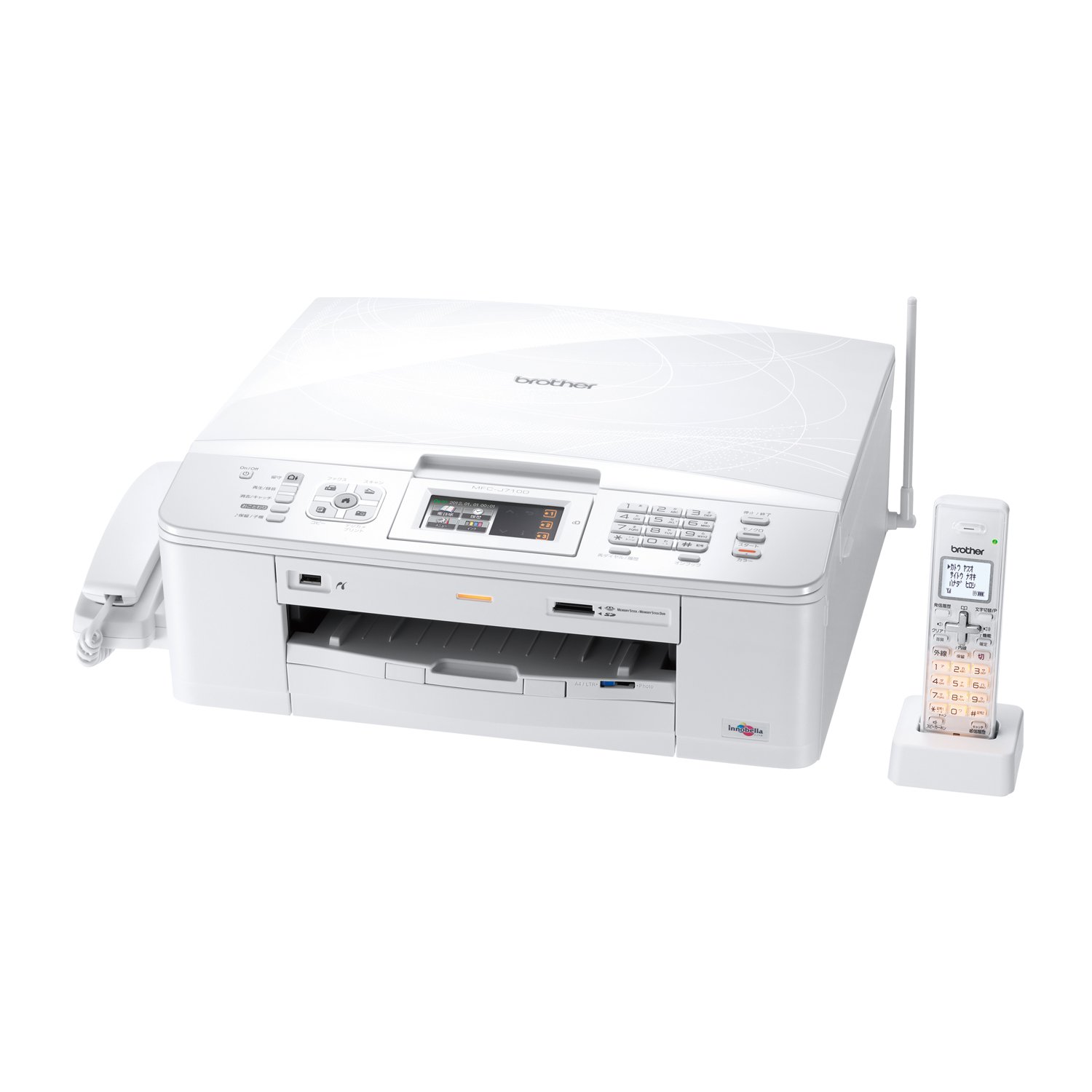 【中古】【人並み外れたに似つかわしい】brother インクジェット印刷工練りあわせる機 PRIVIO 子機1台 MFC-J710D FAX/子機1台付き添い人