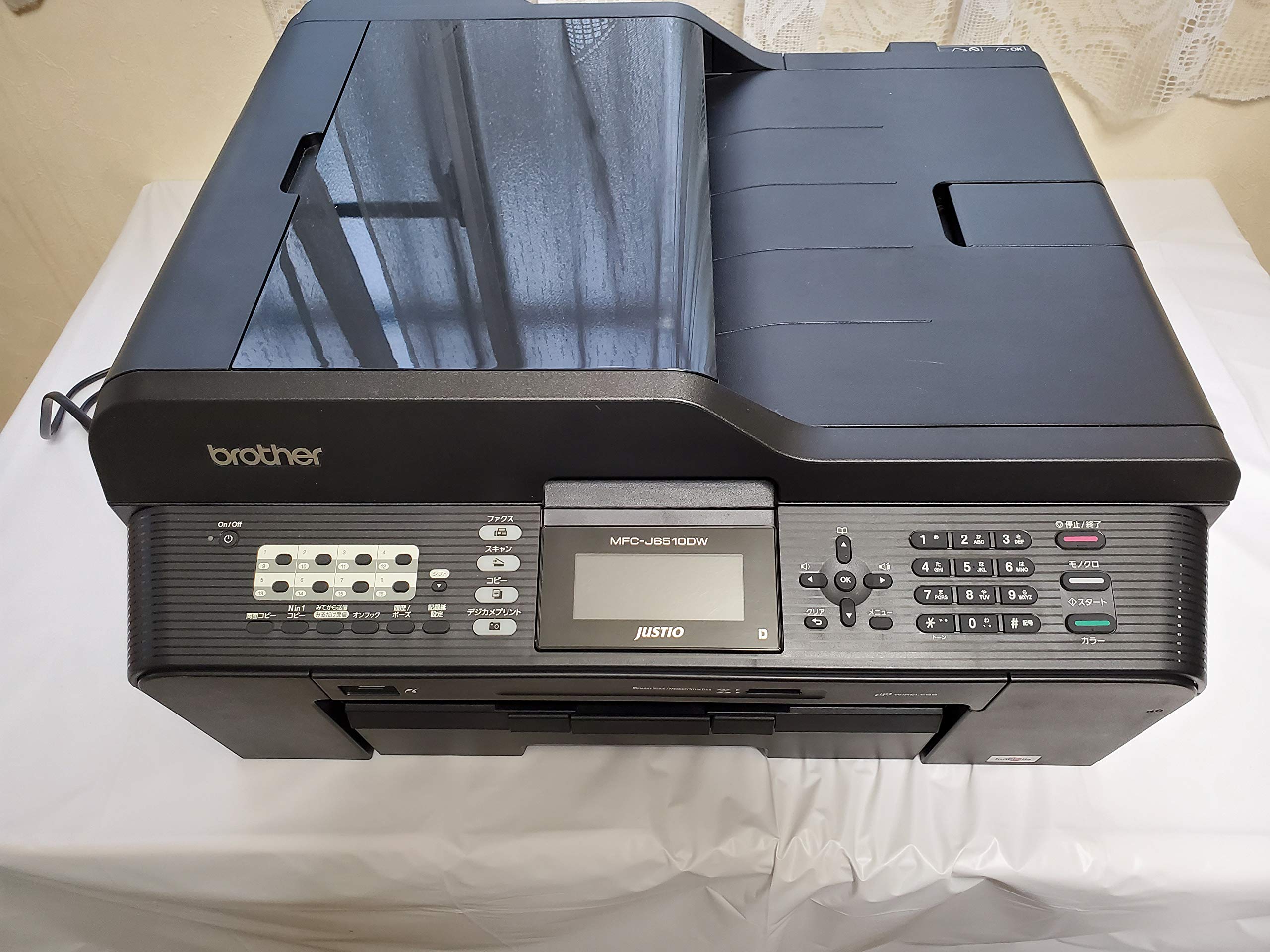 【中古】【人並み外れたに似つかわしい】BROTHER A3インクジェットFAX練りあわせる機 JUSTIO MFC-J6510DW