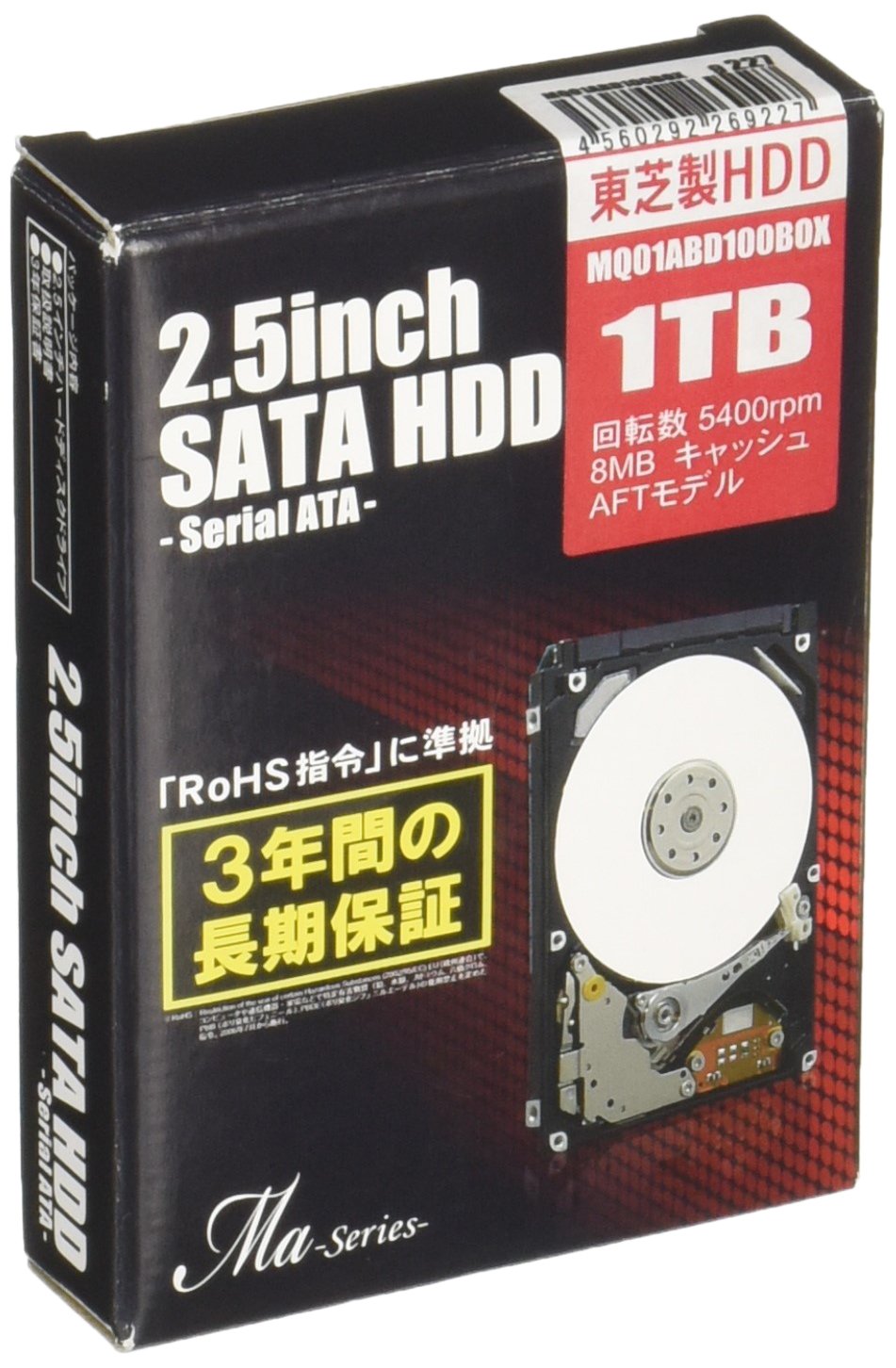 【中古】【非常に良い】MARSHAL 東芝製 2.5インチ SATA-HDD Maシリーズ 1TB(9.5mm厚) MQ01ABD100BOX