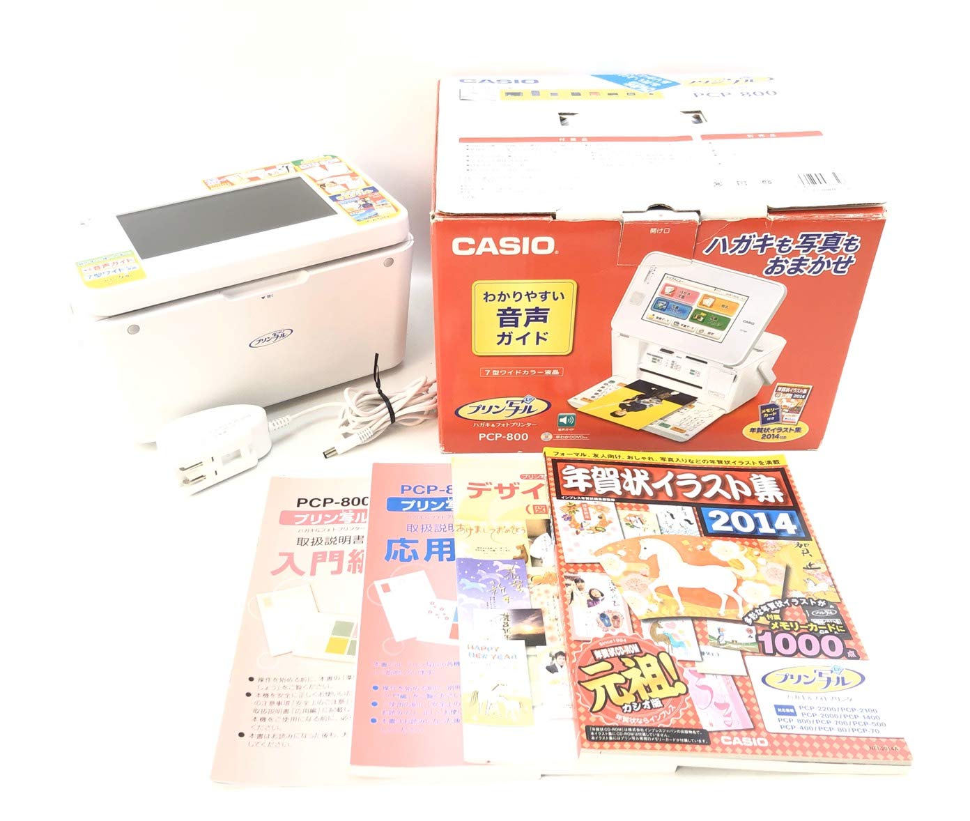 【中古】【非常に良い】CASIO カシオ ハガキプリンター フォトプリンター プリン写ル PCP-800