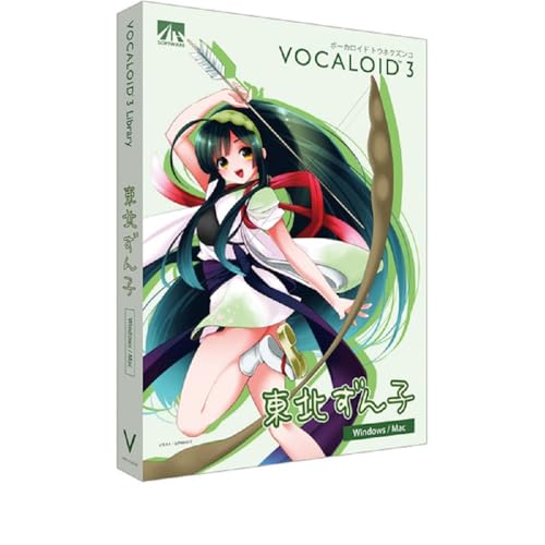 【中古】【非常に良い】AHS VOCALOID3 東北ずん子 音声読み上げソフト