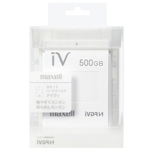 【中古】【非常に良い】日立マクセル コンテンツ保護技術対応カセットハードディスク「iV」 500GB ホワイト M-VDRS500G.E.WH｜ドリエムコーポレーション