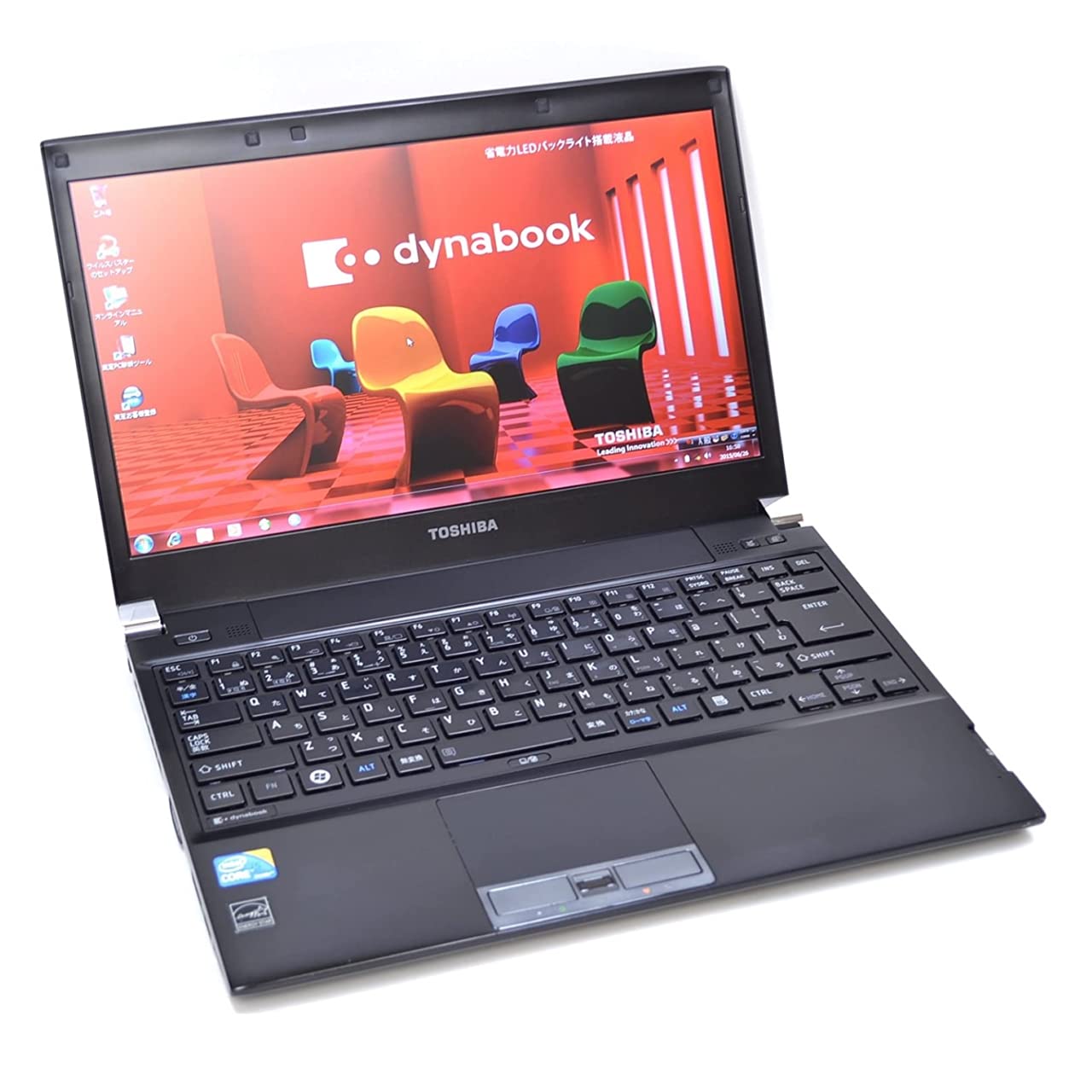 【中古】【非常に良い】【中古ノートパソコン】東芝 dynabook RX3 SM240E/3HD [PPR3SM4E2M3NG] -Windows7 Professional 32bit Core i5 2.4GHz 2｜ドリエムコーポレーション