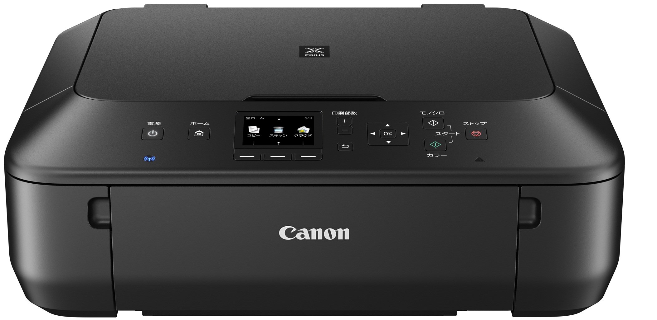【中古】【非常に良い】旧モデル Canon インクジェットプリンター複合機 PIXUS MG5630 BK ブラック