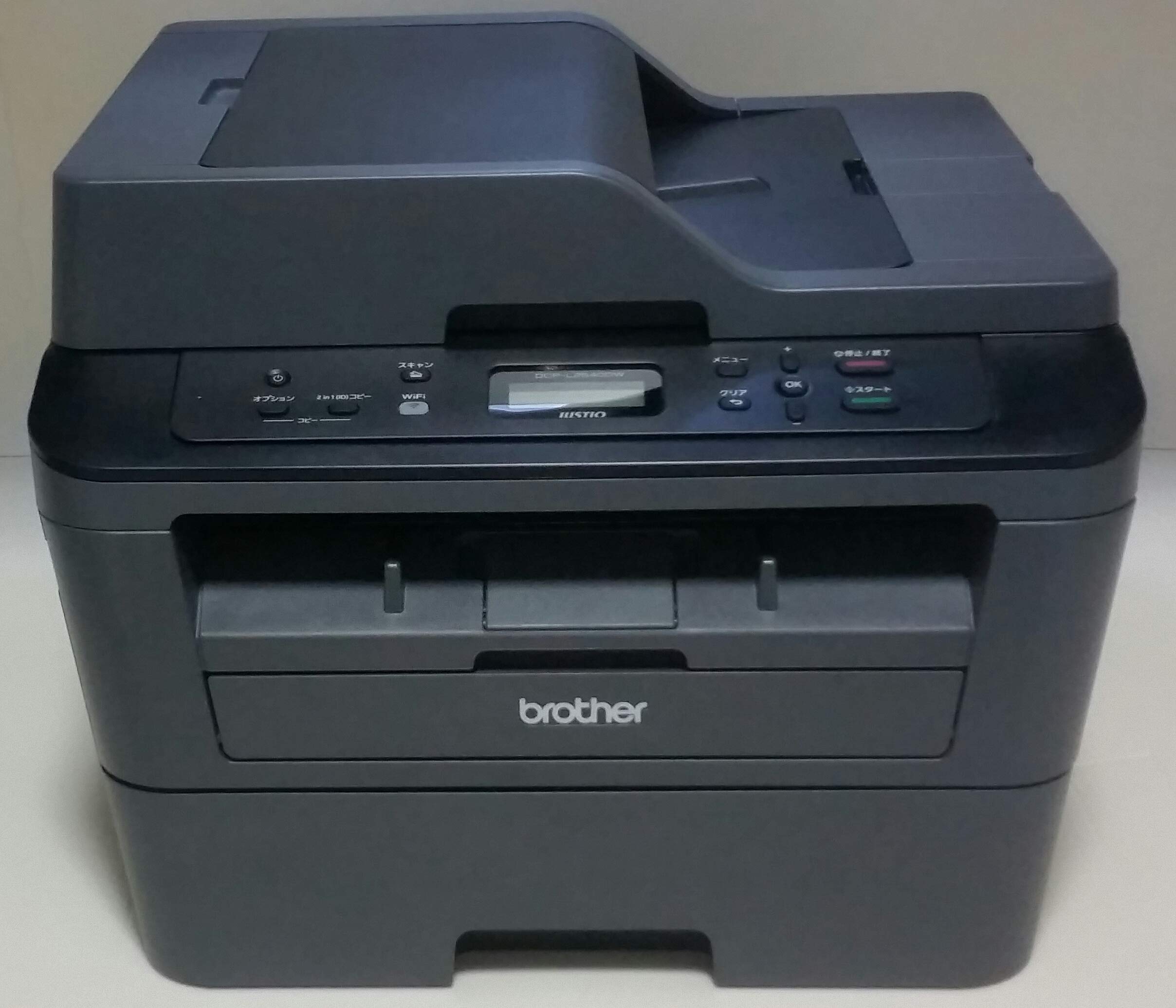 楽天市場】【中古】 ブラザー モノクロレーザープリンター HL-L2320D