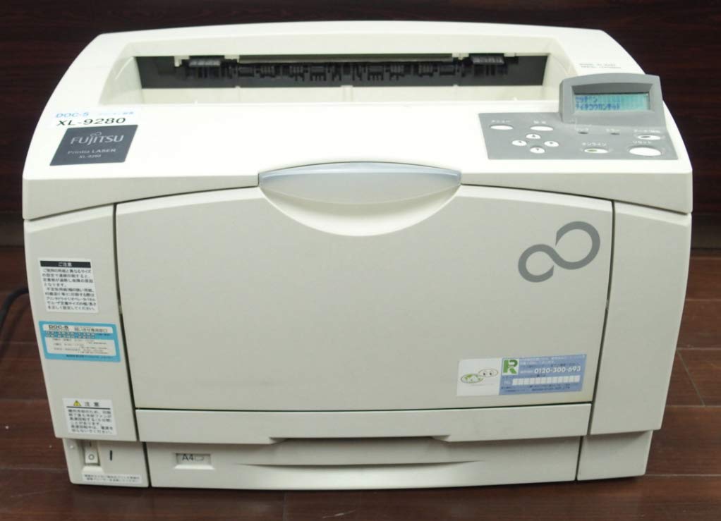【中古】【人並み外れたに好いたらしい】XL-9280 Fujitsu A3モノクロレーザープリンタ