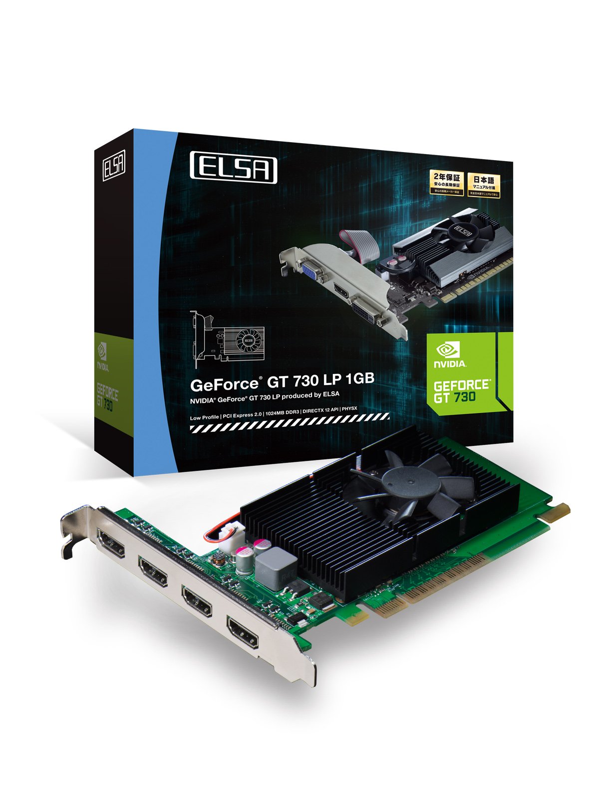 【中古】【非常に良い】ELSA GEFORCE GT 730 1GB QD グラフィックスボード GD730-1GERQD